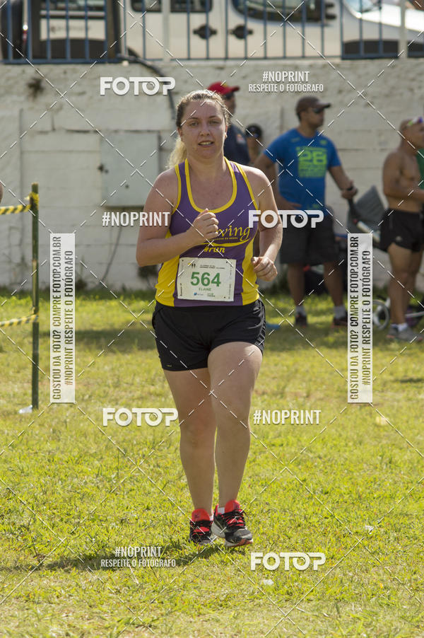 Buy your photos of the eventVII Corrida Jernimo Gomez Villarino on Fotop