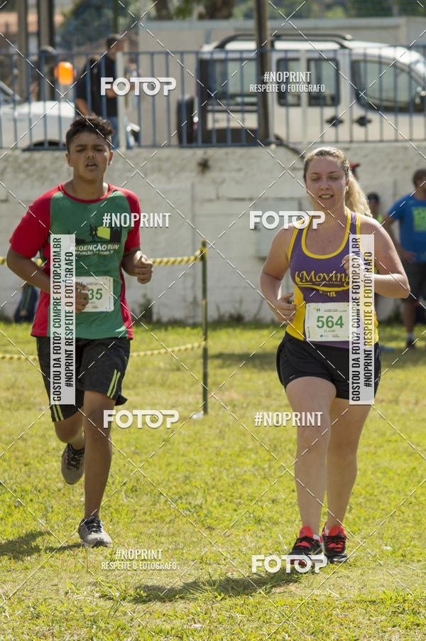 Buy your photos of the eventVII Corrida Jernimo Gomez Villarino on Fotop