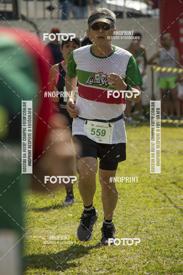 Buy your photos of the eventVII Corrida Jernimo Gomez Villarino on Fotop