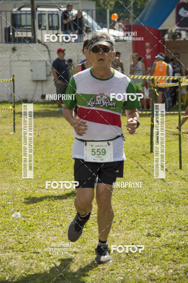 Buy your photos of the eventVII Corrida Jernimo Gomez Villarino on Fotop