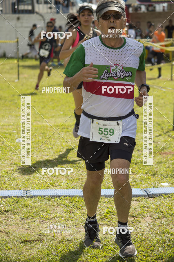 Buy your photos of the eventVII Corrida Jernimo Gomez Villarino on Fotop