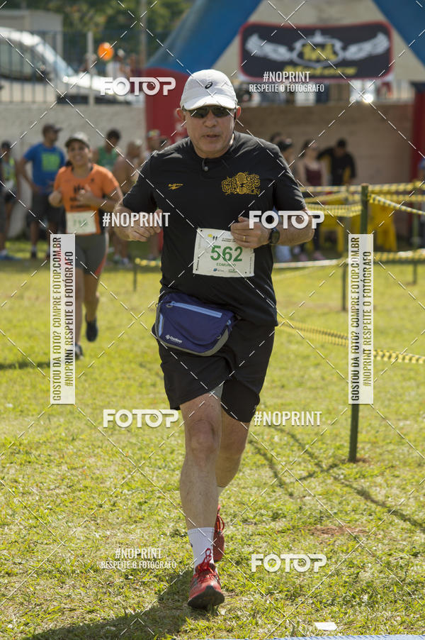 Buy your photos of the eventVII Corrida Jernimo Gomez Villarino on Fotop