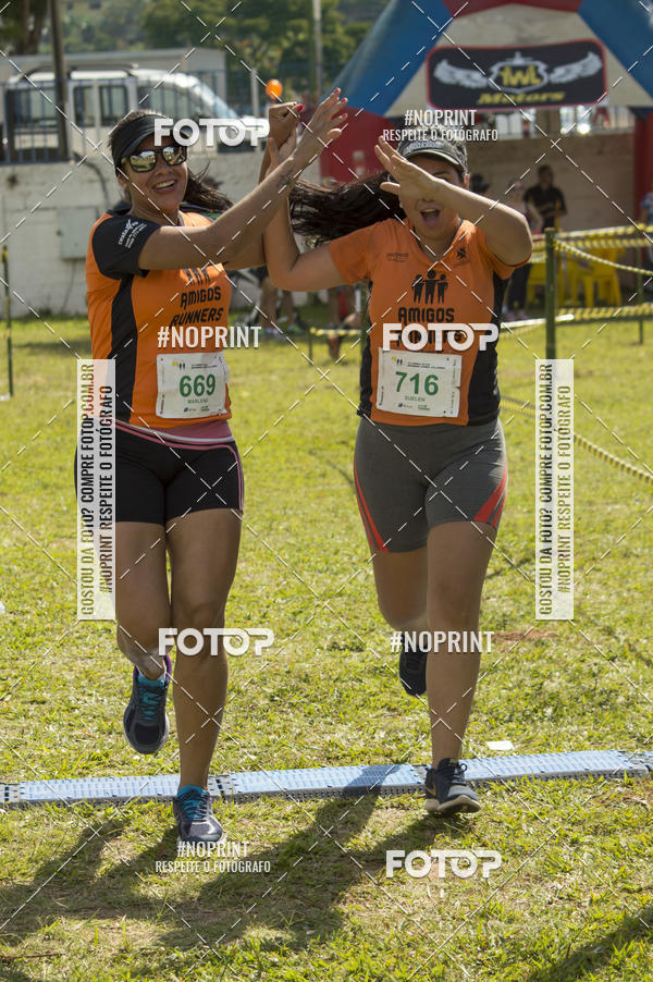 Buy your photos of the eventVII Corrida Jernimo Gomez Villarino on Fotop