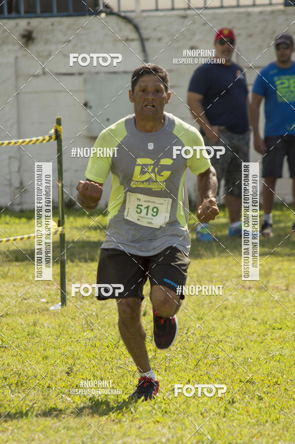 Buy your photos of the eventVII Corrida Jernimo Gomez Villarino on Fotop