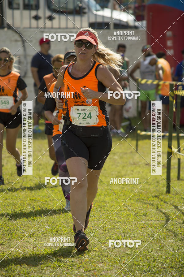 Buy your photos of the eventVII Corrida Jernimo Gomez Villarino on Fotop