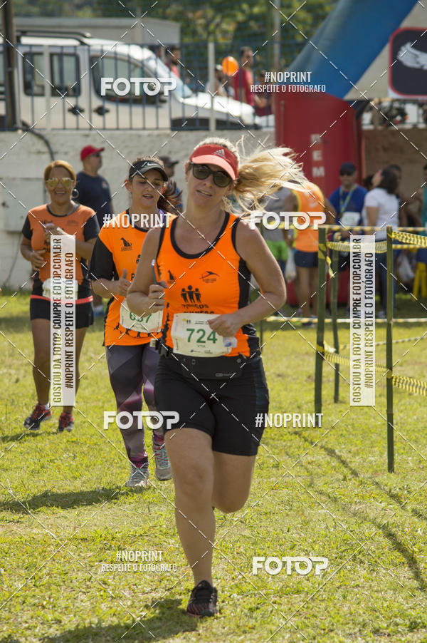 Buy your photos of the eventVII Corrida Jernimo Gomez Villarino on Fotop