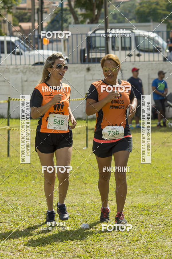 Buy your photos of the eventVII Corrida Jernimo Gomez Villarino on Fotop
