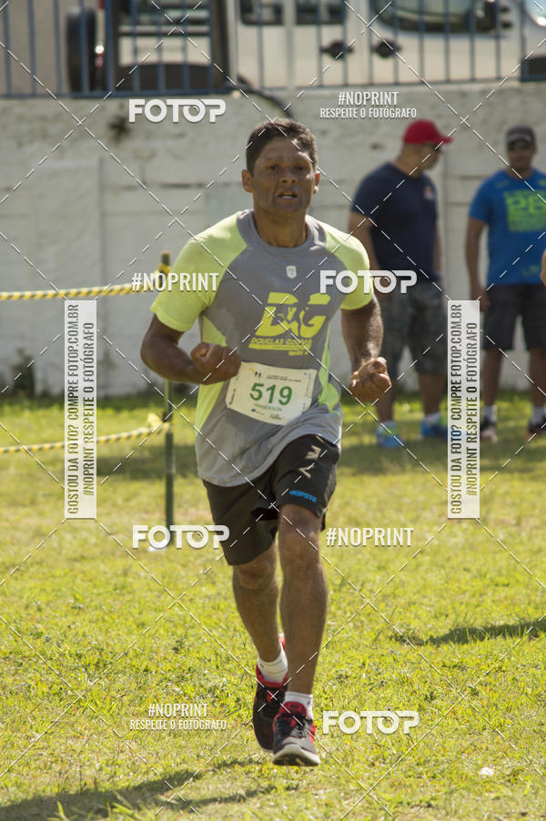 Buy your photos of the eventVII Corrida Jernimo Gomez Villarino on Fotop