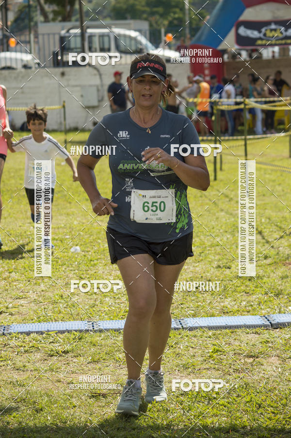 Buy your photos of the eventVII Corrida Jernimo Gomez Villarino on Fotop