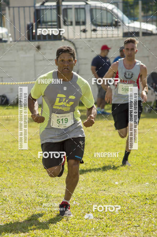 Buy your photos of the eventVII Corrida Jernimo Gomez Villarino on Fotop