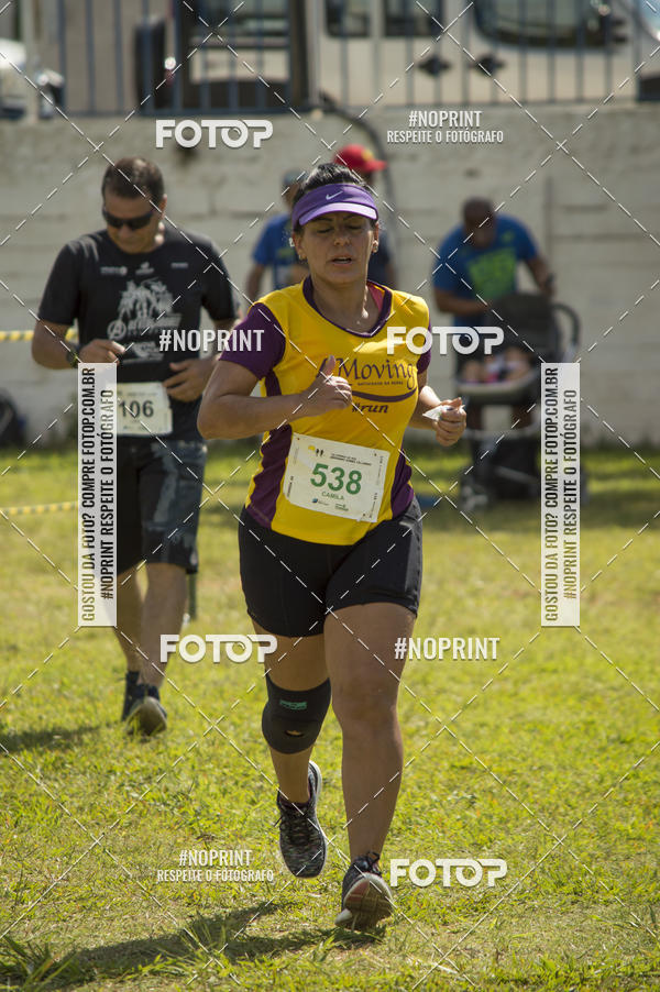 Buy your photos of the eventVII Corrida Jernimo Gomez Villarino on Fotop