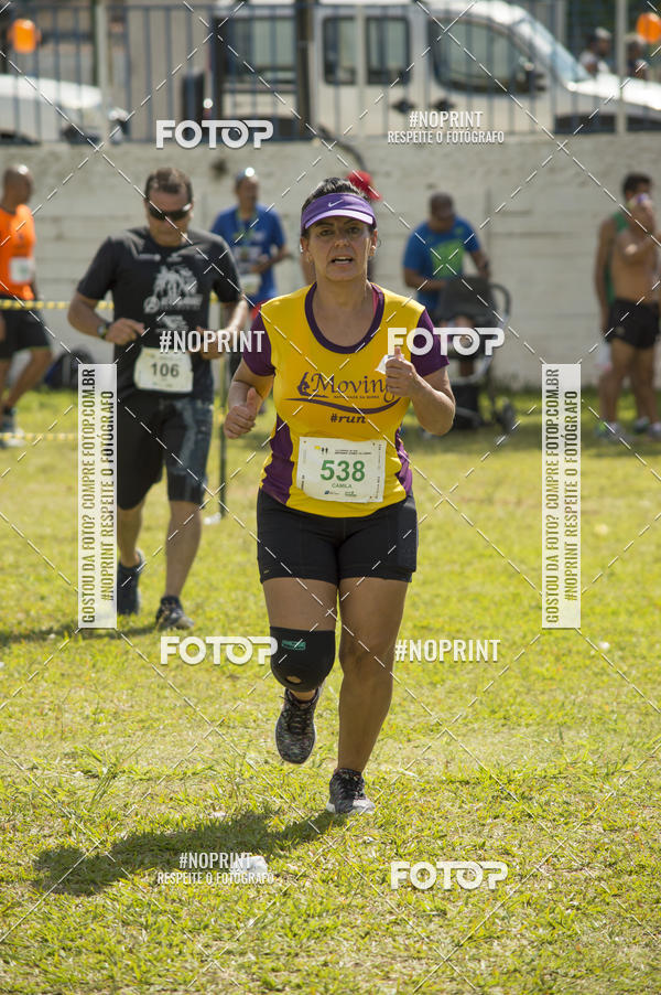 Buy your photos of the eventVII Corrida Jernimo Gomez Villarino on Fotop