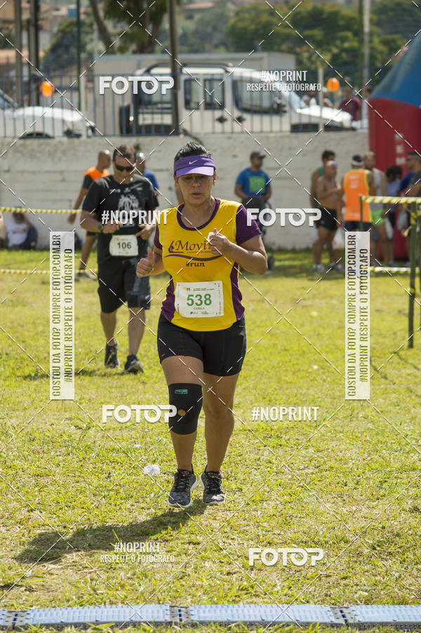 Buy your photos of the eventVII Corrida Jernimo Gomez Villarino on Fotop