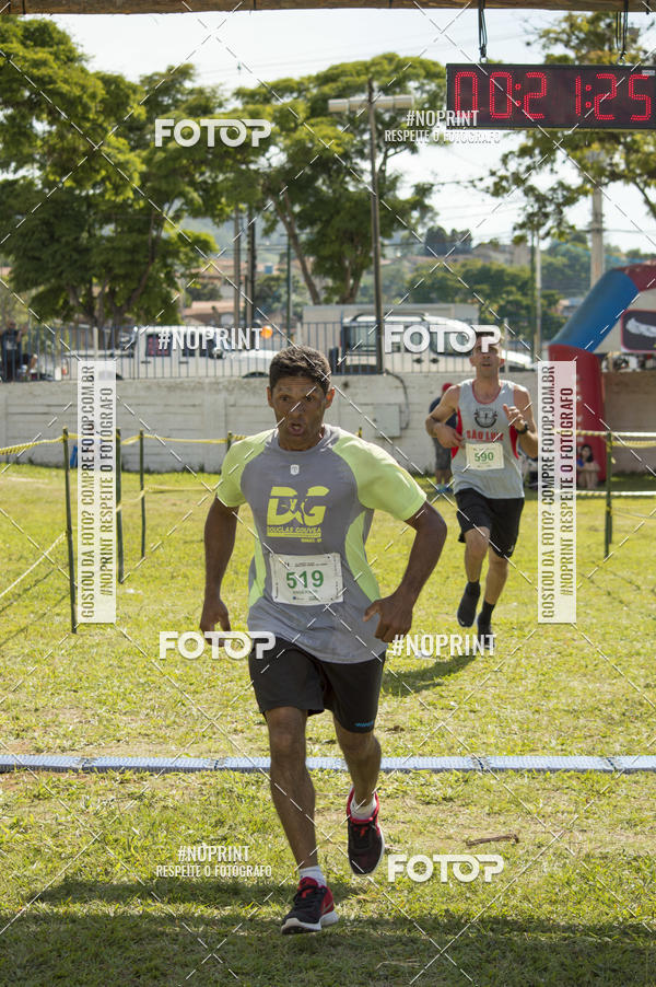 Buy your photos of the eventVII Corrida Jernimo Gomez Villarino on Fotop