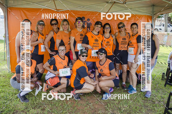 Buy your photos of the eventVII Corrida Jernimo Gomez Villarino on Fotop
