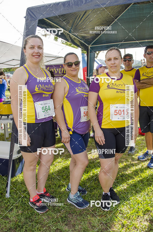 Buy your photos of the eventVII Corrida Jernimo Gomez Villarino on Fotop