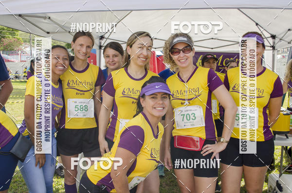 Buy your photos of the eventVII Corrida Jernimo Gomez Villarino on Fotop