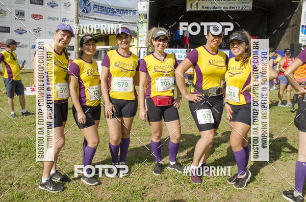 Buy your photos of the eventVII Corrida Jernimo Gomez Villarino on Fotop