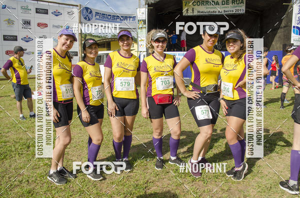 Buy your photos of the eventVII Corrida Jernimo Gomez Villarino on Fotop