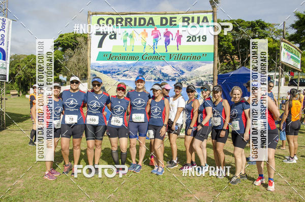 Buy your photos of the eventVII Corrida Jernimo Gomez Villarino on Fotop