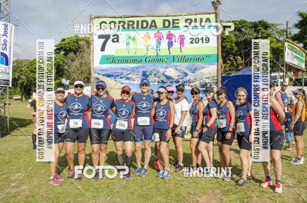Buy your photos of the eventVII Corrida Jernimo Gomez Villarino on Fotop