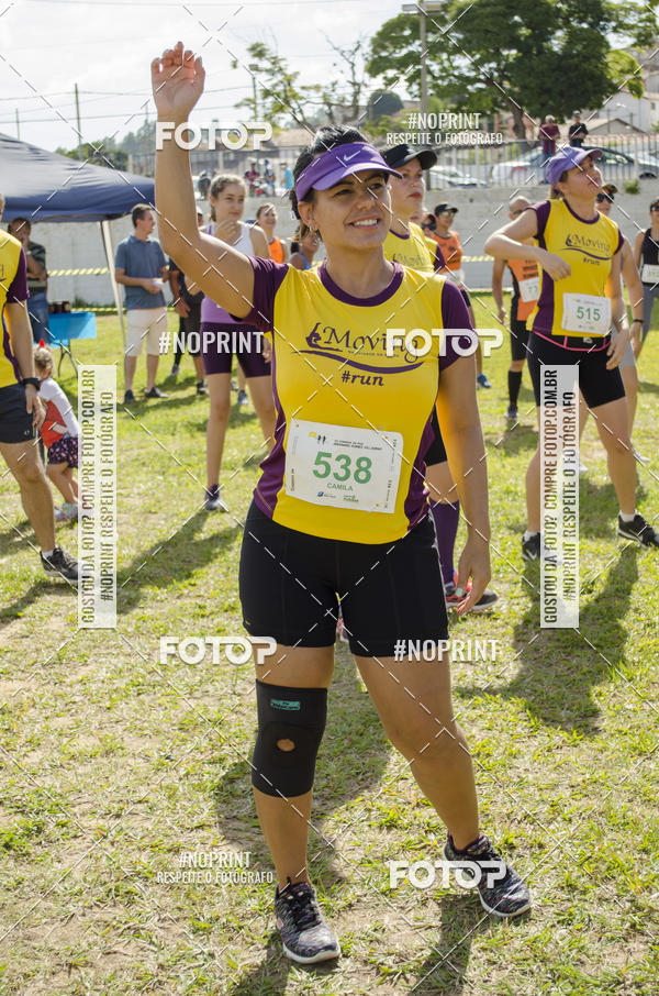 Buy your photos of the eventVII Corrida Jernimo Gomez Villarino on Fotop
