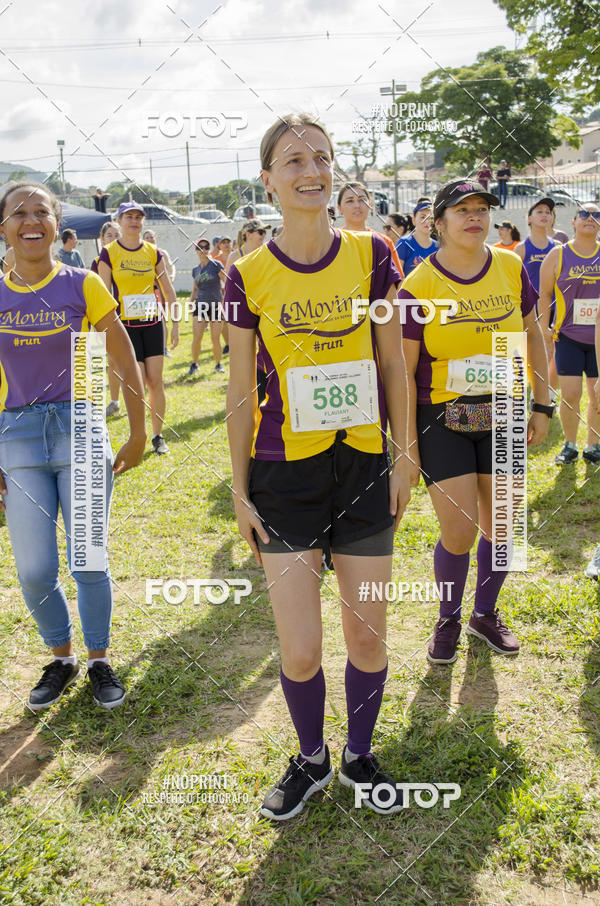 Buy your photos of the eventVII Corrida Jernimo Gomez Villarino on Fotop