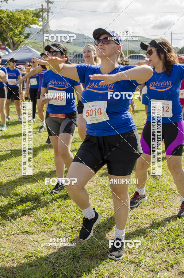 Buy your photos of the eventVII Corrida Jernimo Gomez Villarino on Fotop