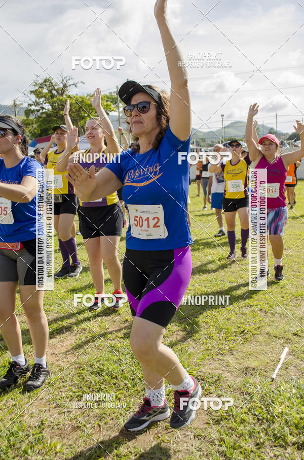 Buy your photos of the eventVII Corrida Jernimo Gomez Villarino on Fotop