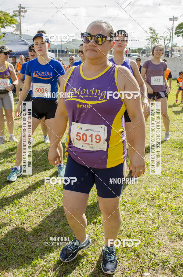 Buy your photos of the eventVII Corrida Jernimo Gomez Villarino on Fotop