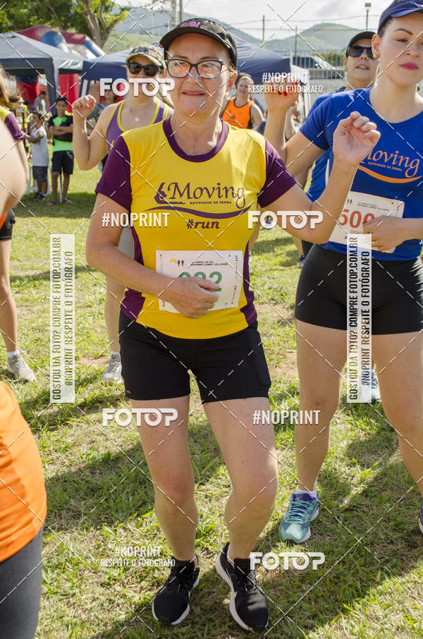 Buy your photos of the eventVII Corrida Jernimo Gomez Villarino on Fotop