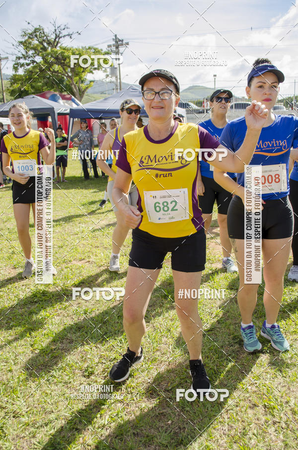 Buy your photos of the eventVII Corrida Jernimo Gomez Villarino on Fotop