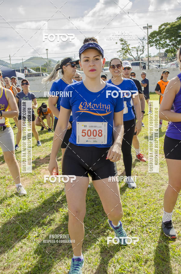 Buy your photos of the eventVII Corrida Jernimo Gomez Villarino on Fotop