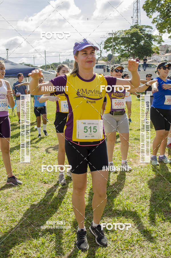 Buy your photos of the eventVII Corrida Jernimo Gomez Villarino on Fotop