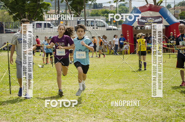 Buy your photos of the eventVII Corrida Jernimo Gomez Villarino on Fotop