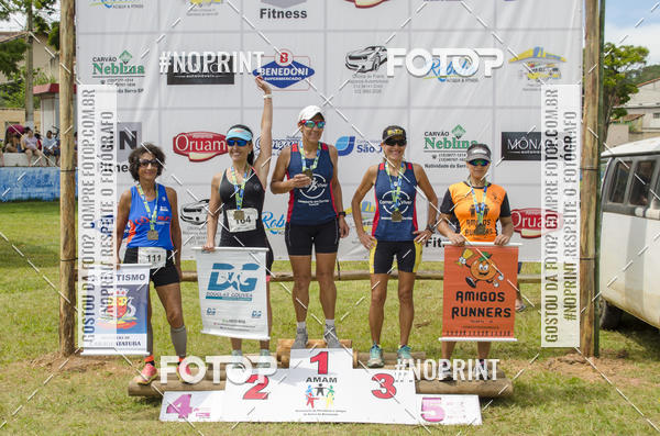 Buy your photos of the eventVII Corrida Jernimo Gomez Villarino on Fotop