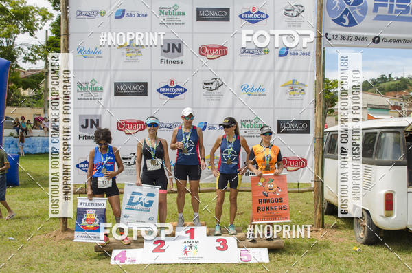 Buy your photos of the eventVII Corrida Jernimo Gomez Villarino on Fotop