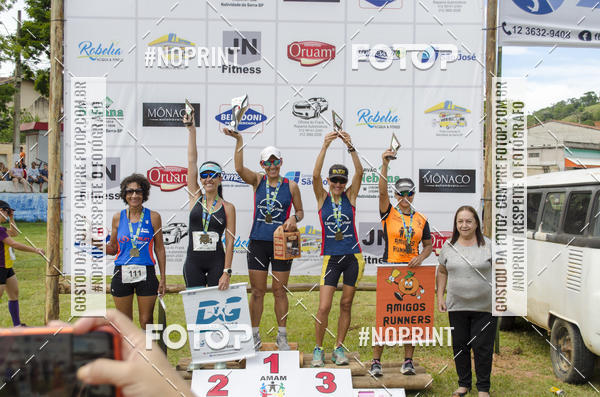 Buy your photos of the eventVII Corrida Jernimo Gomez Villarino on Fotop