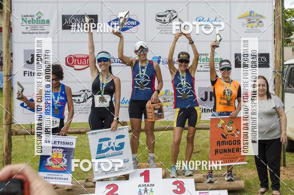 Buy your photos of the eventVII Corrida Jernimo Gomez Villarino on Fotop