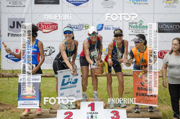 Buy your photos of the eventVII Corrida Jernimo Gomez Villarino on Fotop