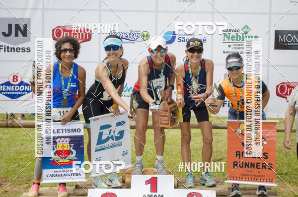 Buy your photos of the eventVII Corrida Jernimo Gomez Villarino on Fotop