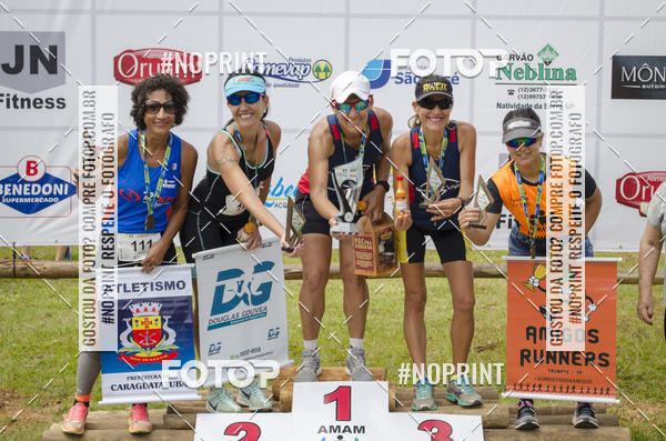 Buy your photos of the eventVII Corrida Jernimo Gomez Villarino on Fotop