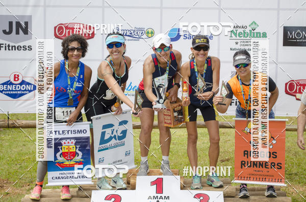 Buy your photos of the eventVII Corrida Jernimo Gomez Villarino on Fotop