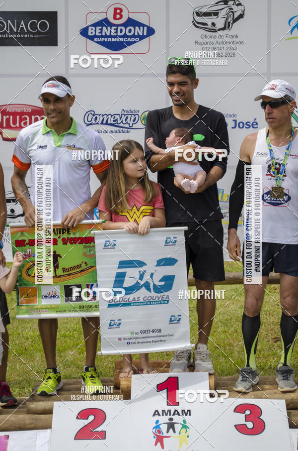 Buy your photos of the eventVII Corrida Jernimo Gomez Villarino on Fotop