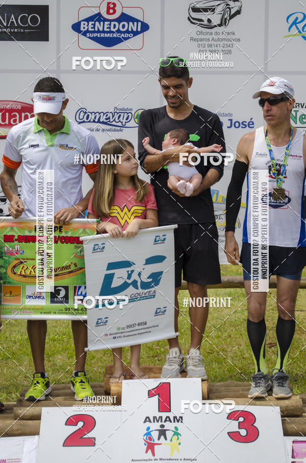 Buy your photos of the eventVII Corrida Jernimo Gomez Villarino on Fotop