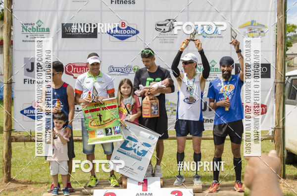 Buy your photos of the eventVII Corrida Jernimo Gomez Villarino on Fotop