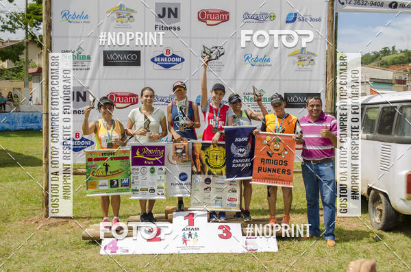 Buy your photos of the eventVII Corrida Jernimo Gomez Villarino on Fotop