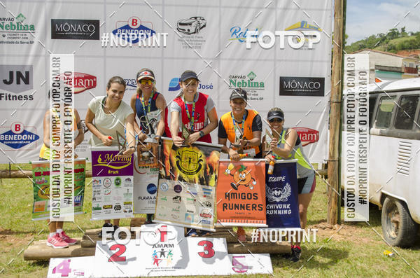 Buy your photos of the eventVII Corrida Jernimo Gomez Villarino on Fotop