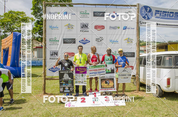 Buy your photos of the eventVII Corrida Jernimo Gomez Villarino on Fotop