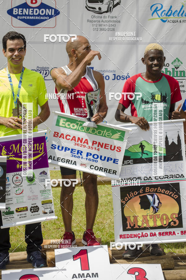 Buy your photos of the eventVII Corrida Jernimo Gomez Villarino on Fotop
